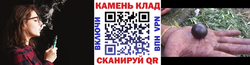 наркотики  Зеленоградск  ГАШИШ VHQ 