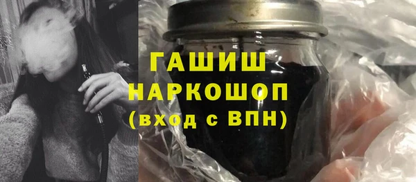 индика Алексеевка