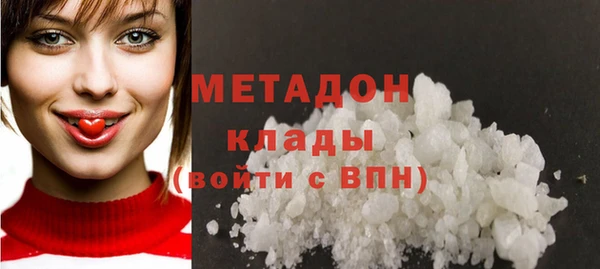 кокаин Россошь