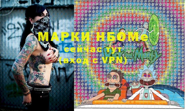 мдпв Алзамай