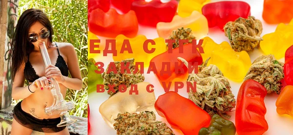 индика Алексеевка
