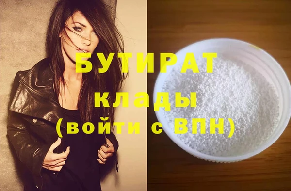 Альфа ПВП Ростов