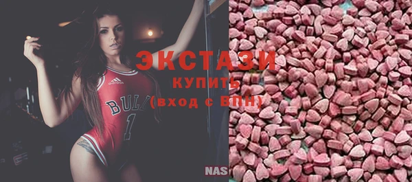 марки lsd Рославль