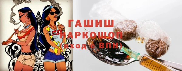 сатива Алексин