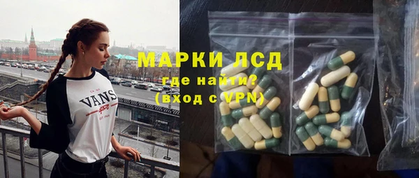 сатива Алексин