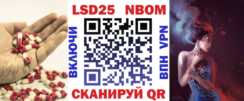 ЛСД экстази ecstasy  blacksprut как войти  Зеленоградск  что такое  