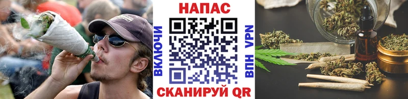 MEGA ONION  Зеленоградск  Конопля THC 21% 